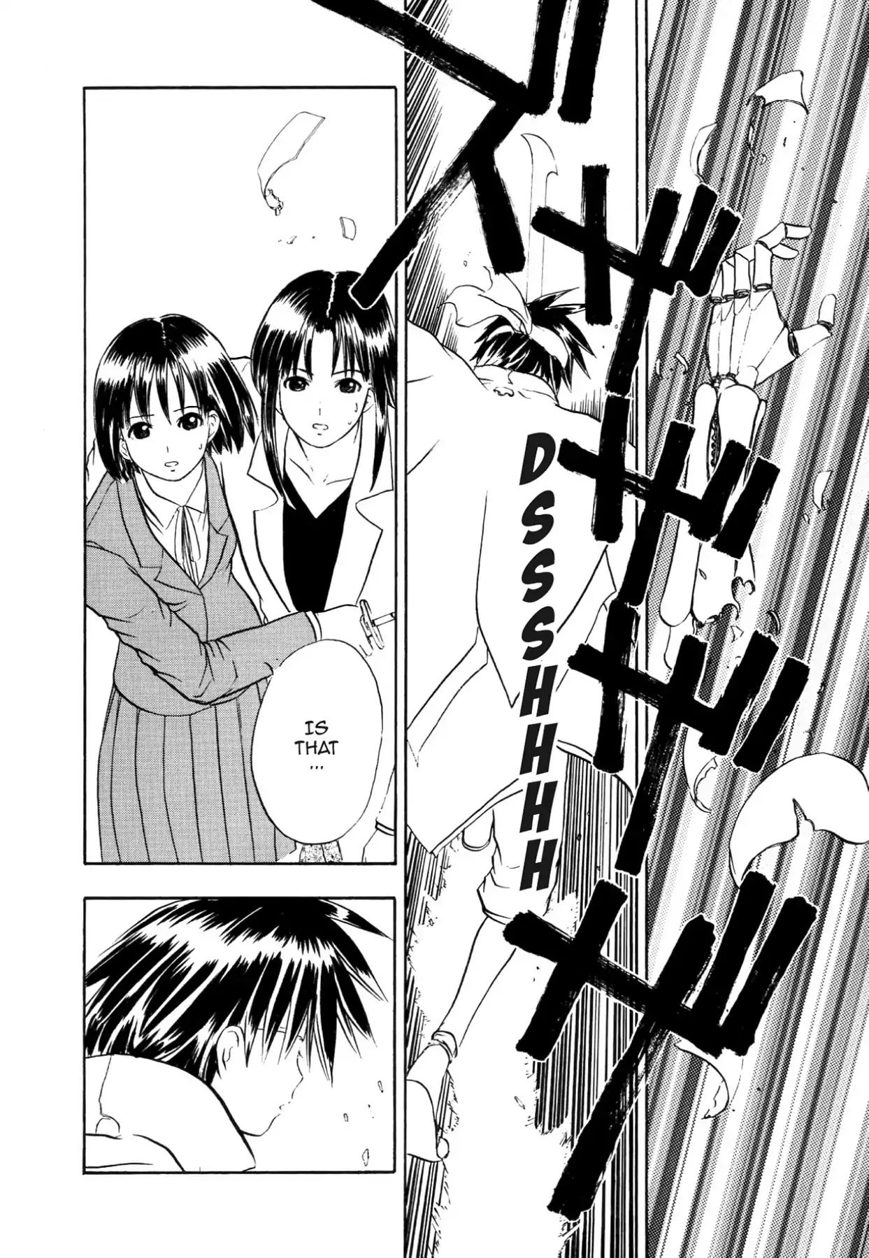 Kamisama No Tsukurikata - Vol.11 Chapter 56: Ground - Pounder The Blue Sky Tumbles