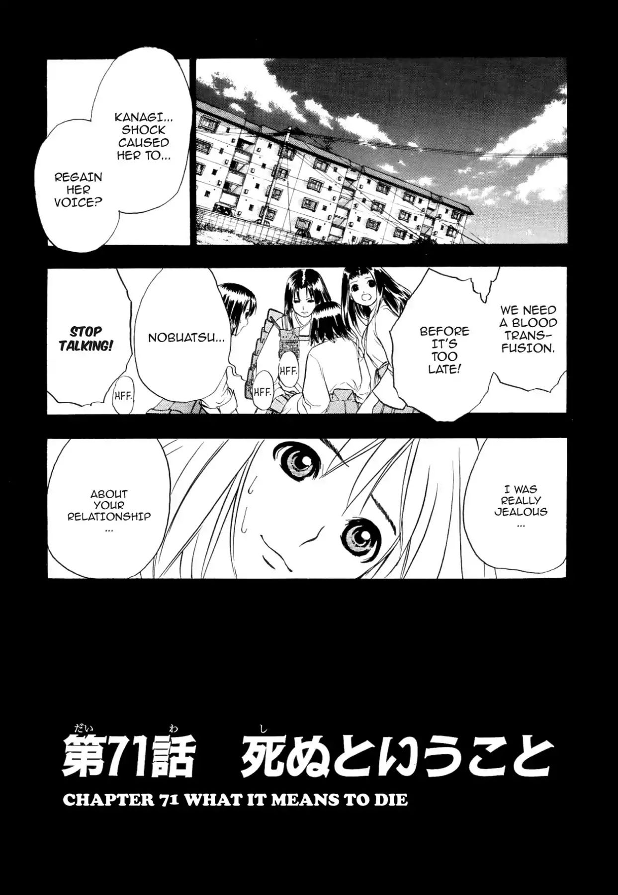 Kamisama No Tsukurikata - Vol.13 Chapter 71: Mighty Wing -  What It Means To Die