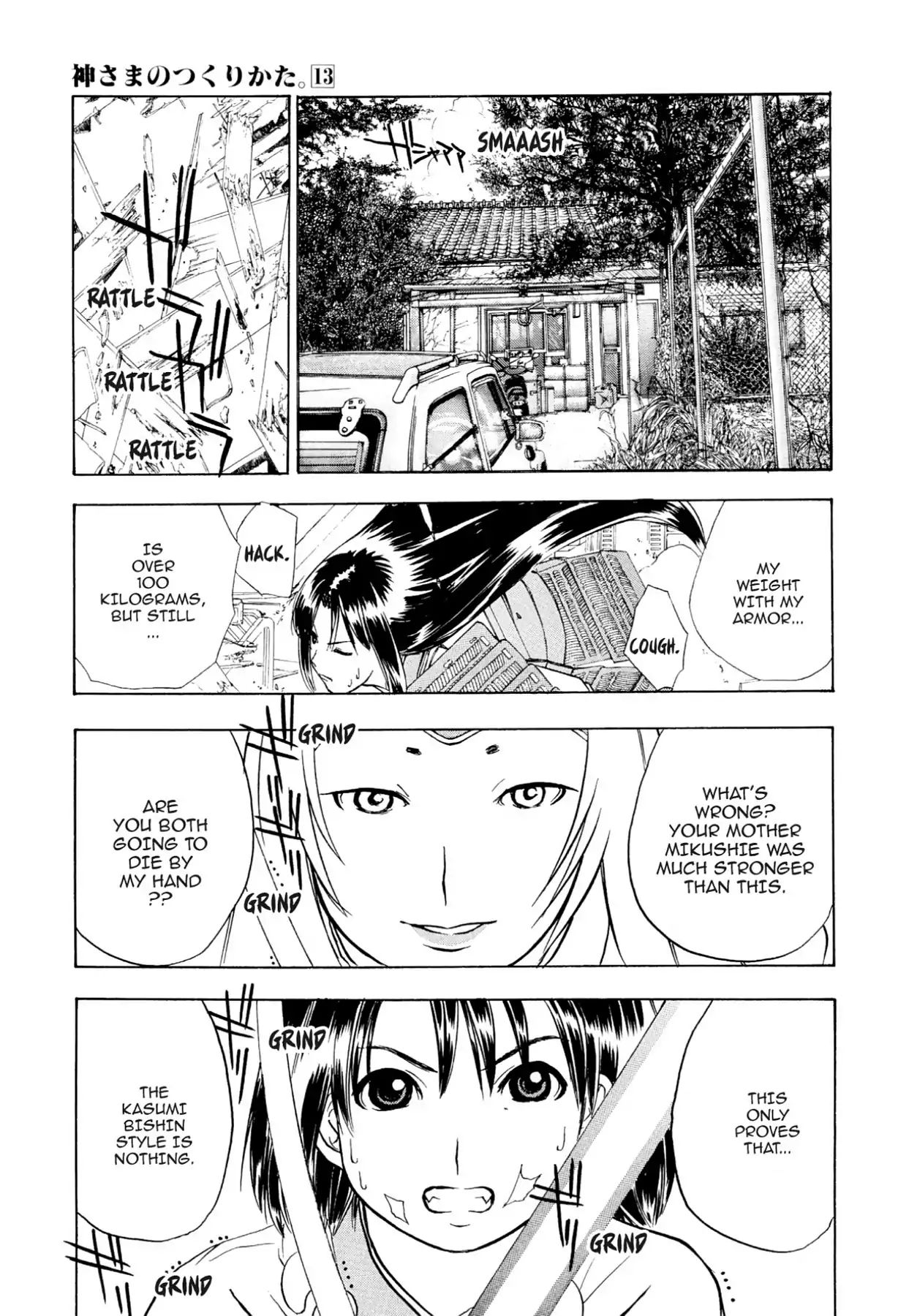 Kamisama No Tsukurikata - Vol.13 Chapter 71: Mighty Wing -  What It Means To Die