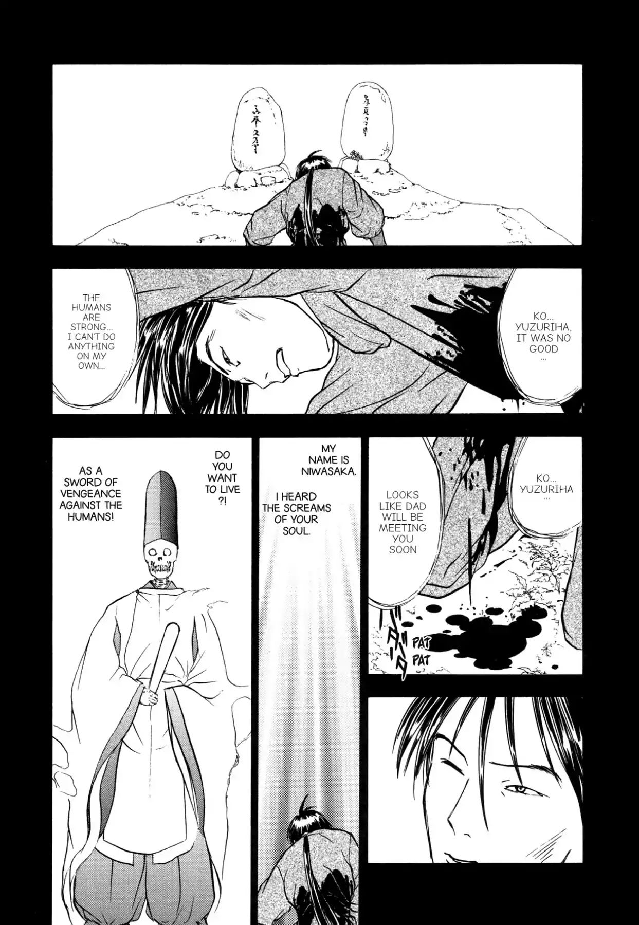 Kamisama No Tsukurikata - Vol.9 Chapter 44: Red Flag - Days Of Soundless Cheering