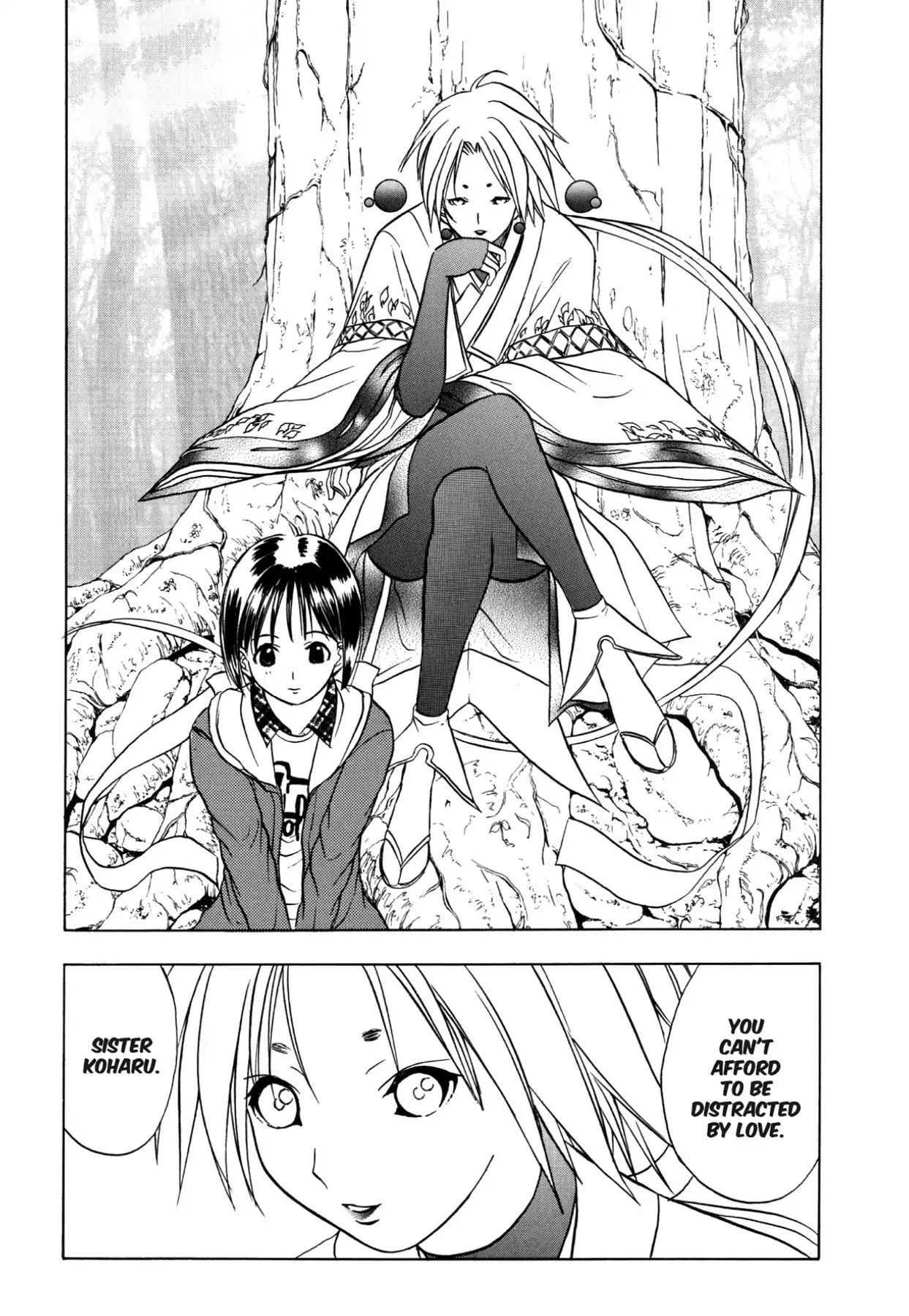 Kamisama No Tsukurikata - Vol.9 Chapter 44: Red Flag - Days Of Soundless Cheering