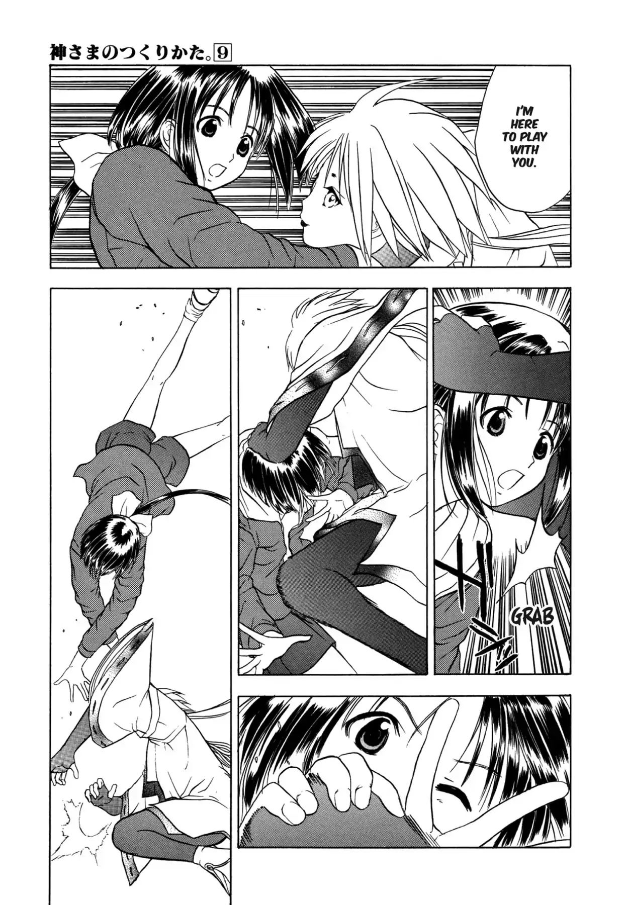 Kamisama No Tsukurikata - Vol.9 Chapter 44: Red Flag - Days Of Soundless Cheering