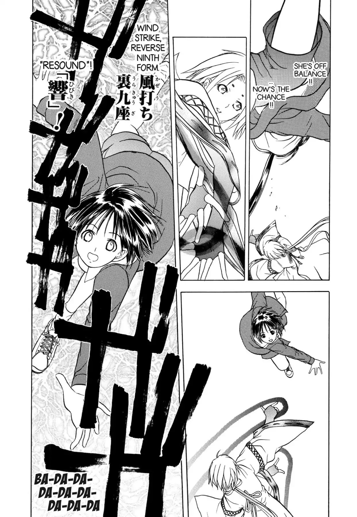 Kamisama No Tsukurikata - Vol.9 Chapter 44: Red Flag - Days Of Soundless Cheering