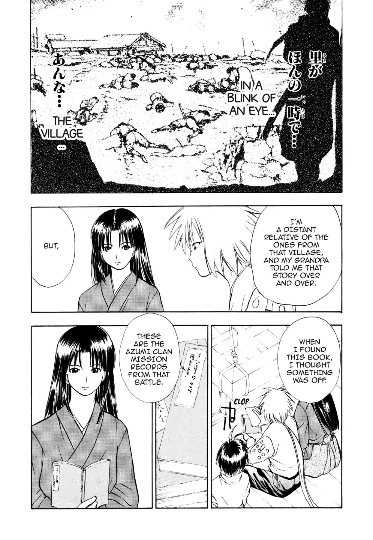 Kamisama No Tsukurikata - Vol.10 Chapter 49: Lead Pursuit - Strength To Move Forward