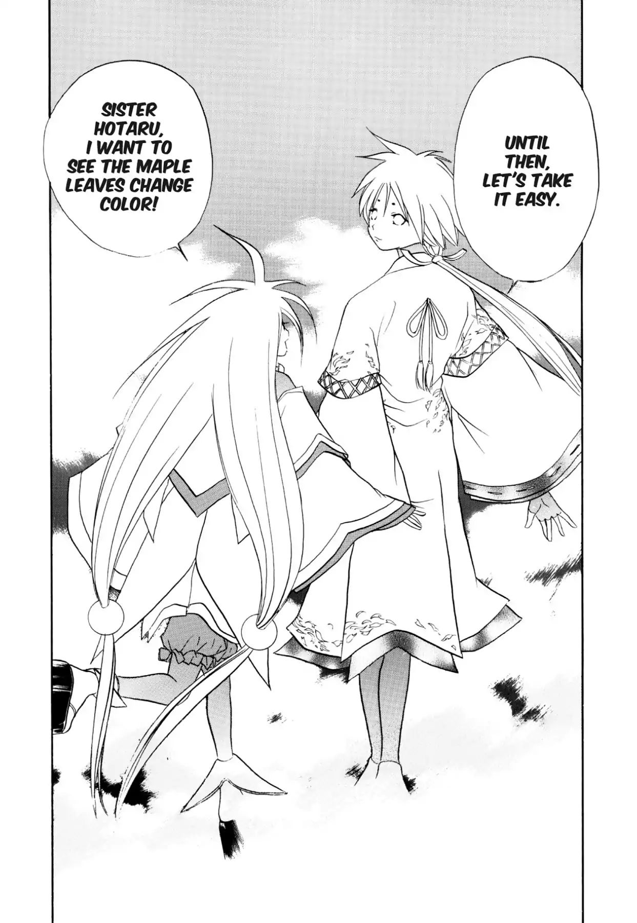 Kamisama No Tsukurikata - Vol.10 Chapter 49: Lead Pursuit - Strength To Move Forward