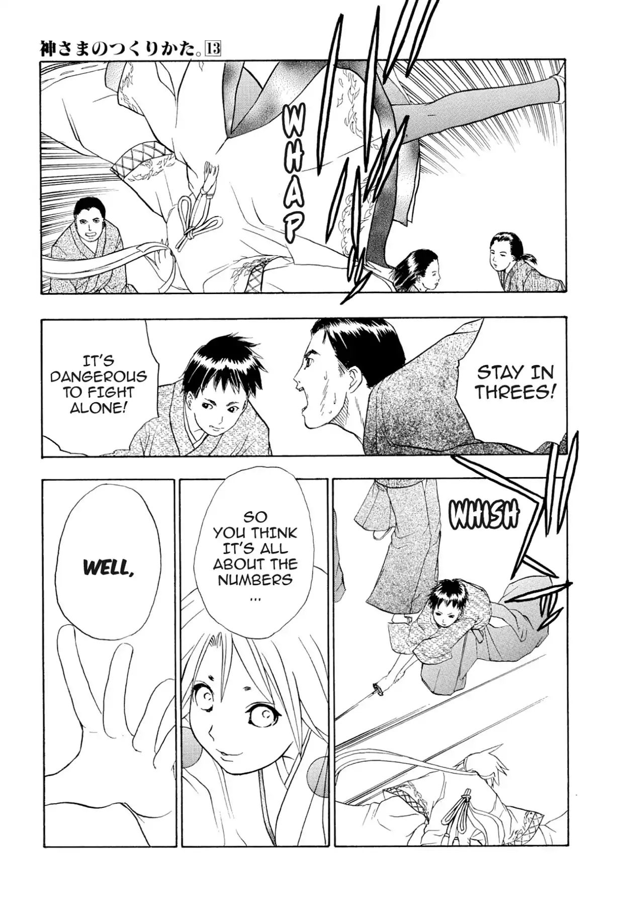 Kamisama No Tsukurikata - Vol.13 Chapter 75: Track While Scan - The Hands That Support Help