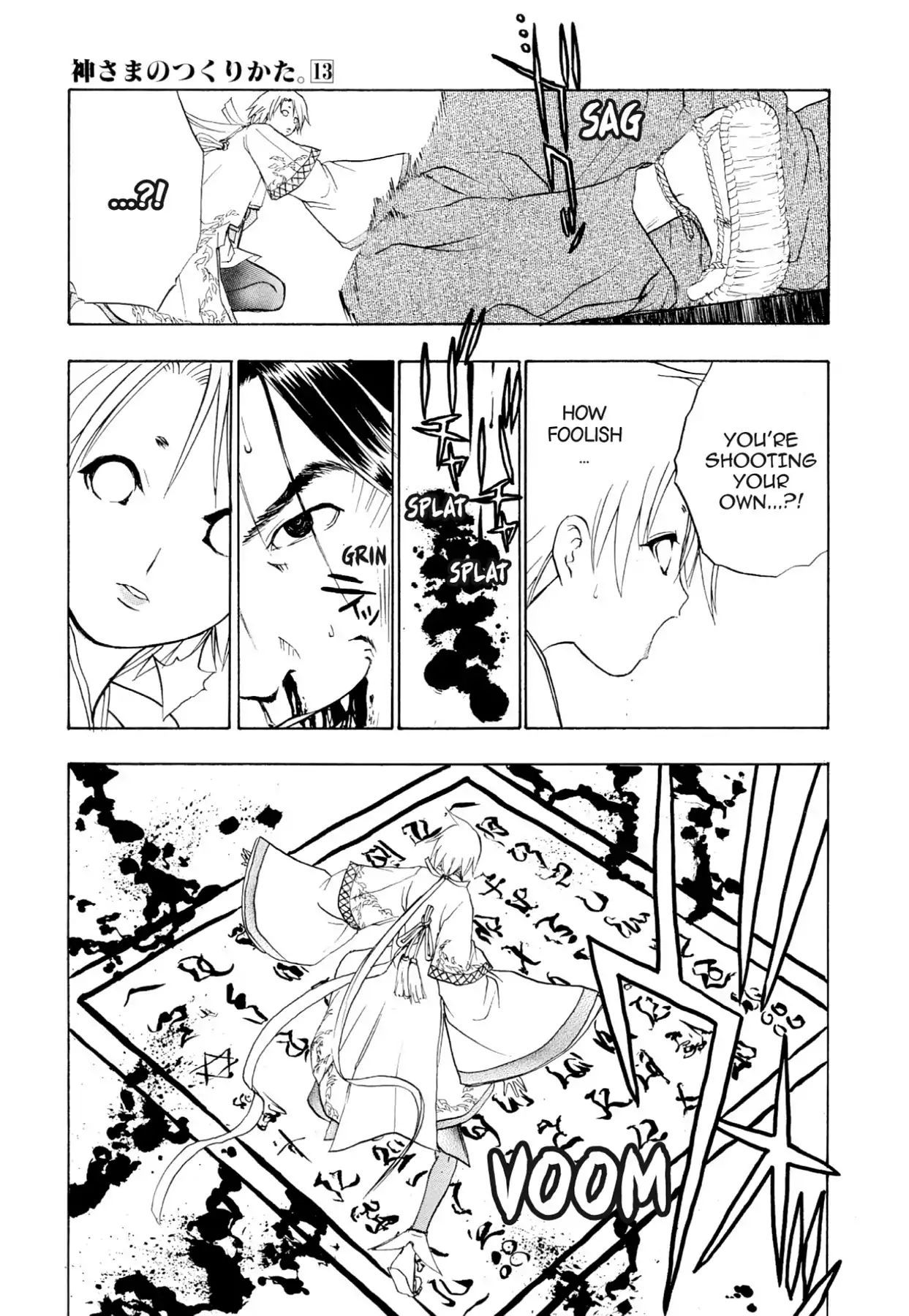 Kamisama No Tsukurikata - Vol.13 Chapter 75: Track While Scan - The Hands That Support Help