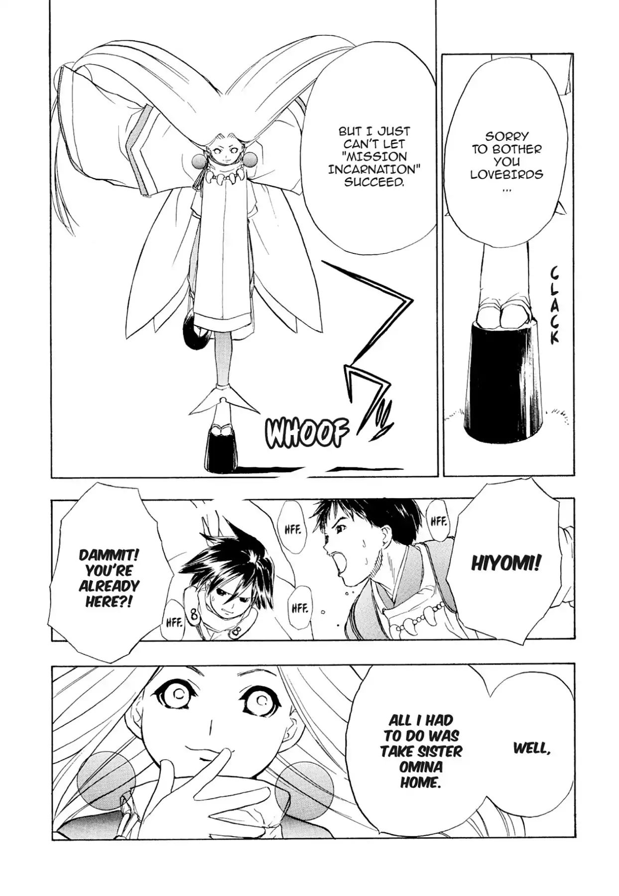 Kamisama No Tsukurikata - Vol.13 Chapter 75: Track While Scan - The Hands That Support Help