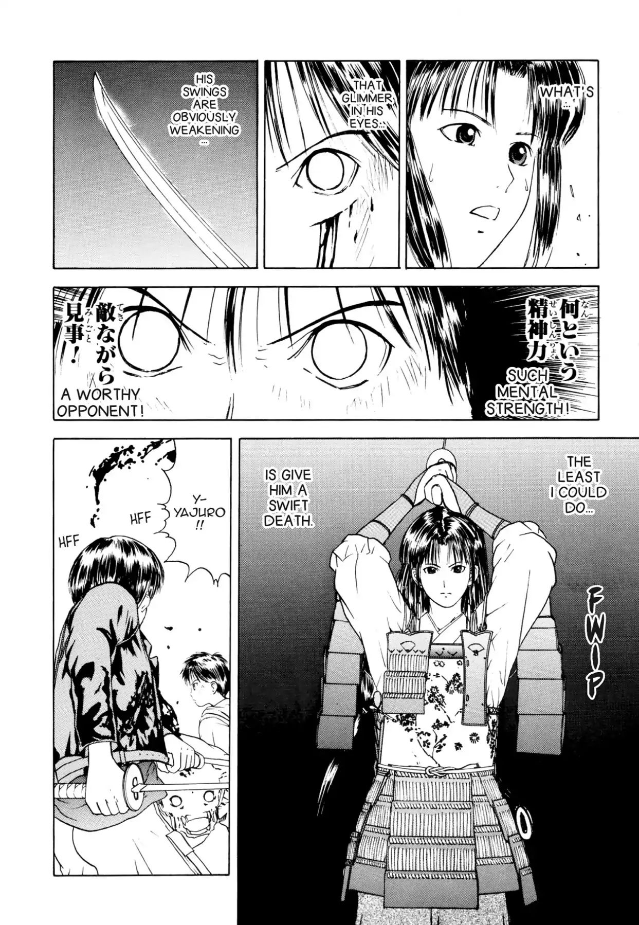 Kamisama No Tsukurikata - Vol.4 Chapter 18: Air Combat Maneuver - God's Domain