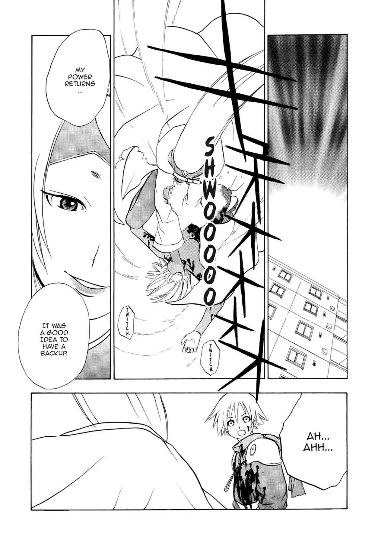 Kamisama No Tsukurikata - Vol.13 Chapter 70: Sonic Boom - An Unstable God