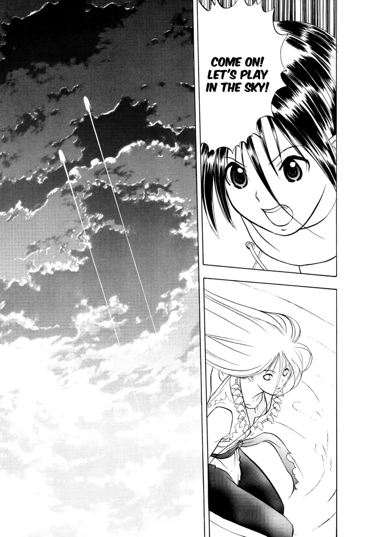 Kamisama No Tsukurikata - Vol.7 Chapter 37: Gouge - The Blue Sky Turns Red