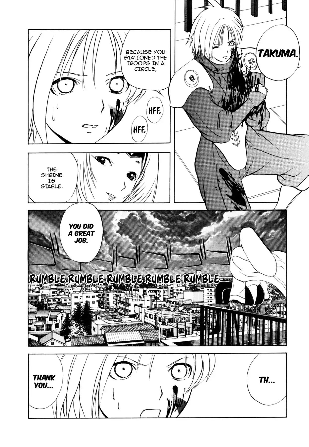 Kamisama No Tsukurikata - Vol.7 Chapter 37: Gouge - The Blue Sky Turns Red