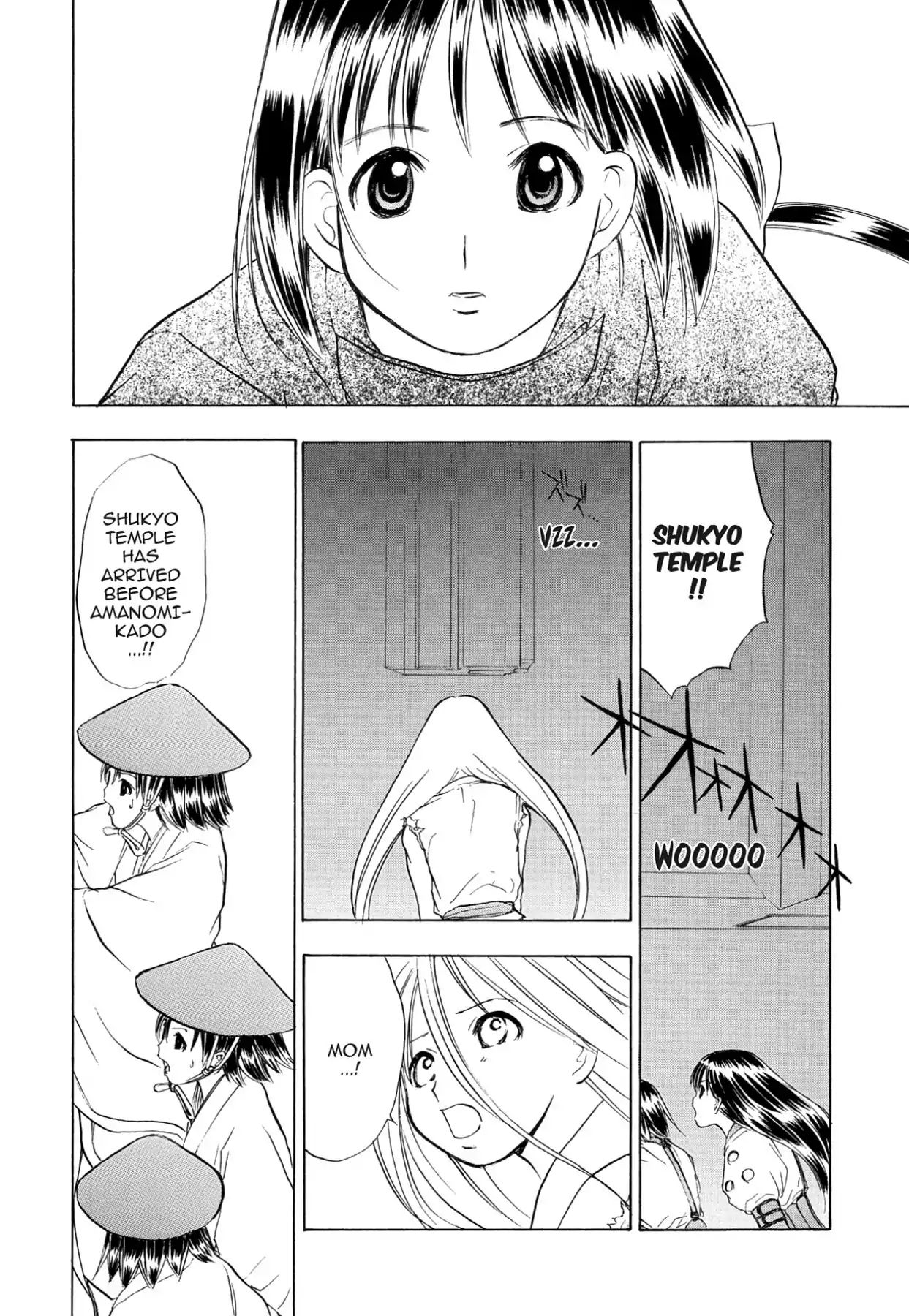 Kamisama No Tsukurikata - Vol.12 Chapter 63: Phase Modulation - A Call To Connect