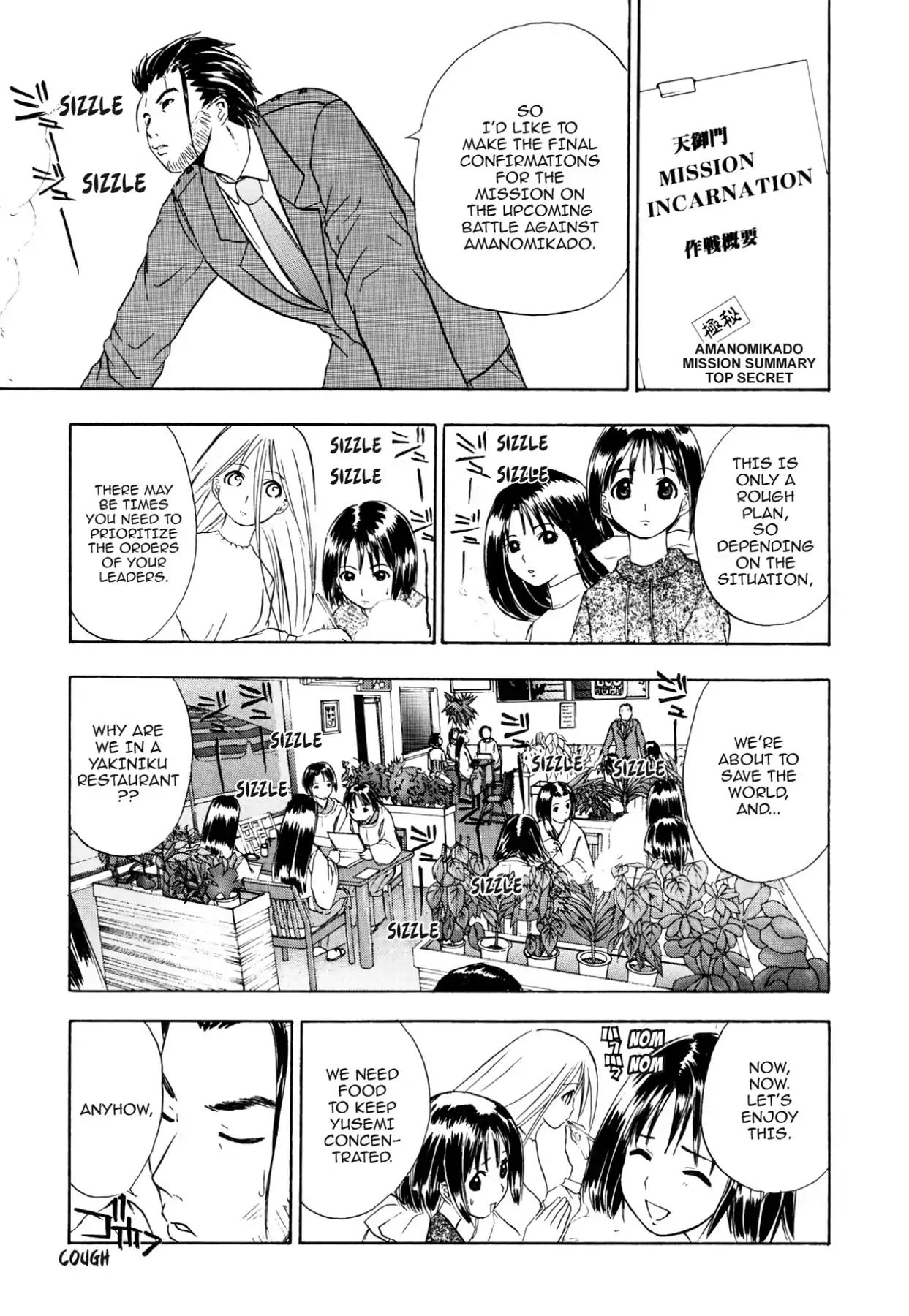 Kamisama No Tsukurikata - Vol.10 Chapter 52: Briefing - A Calm