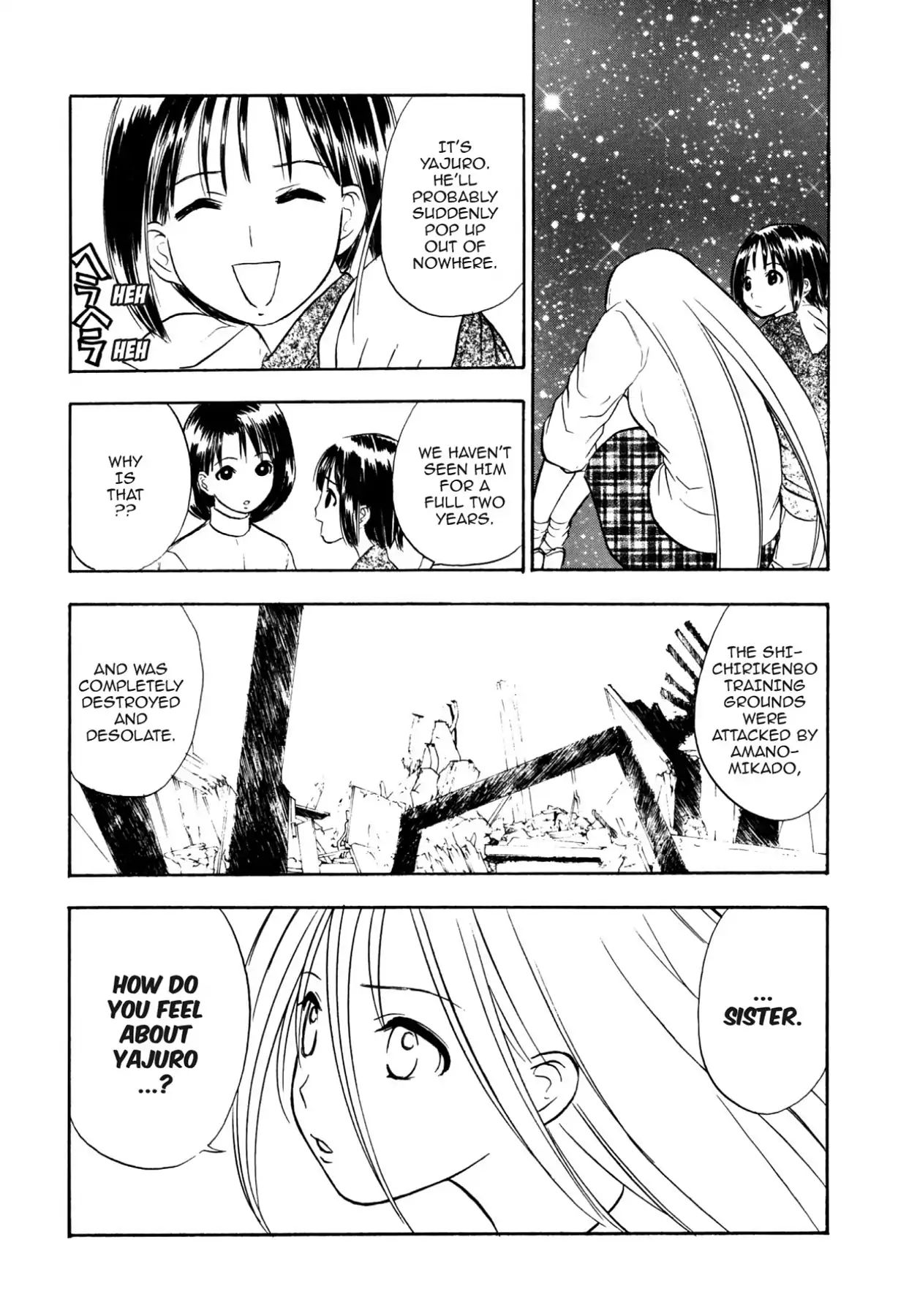 Kamisama No Tsukurikata - Vol.10 Chapter 52: Briefing - A Calm