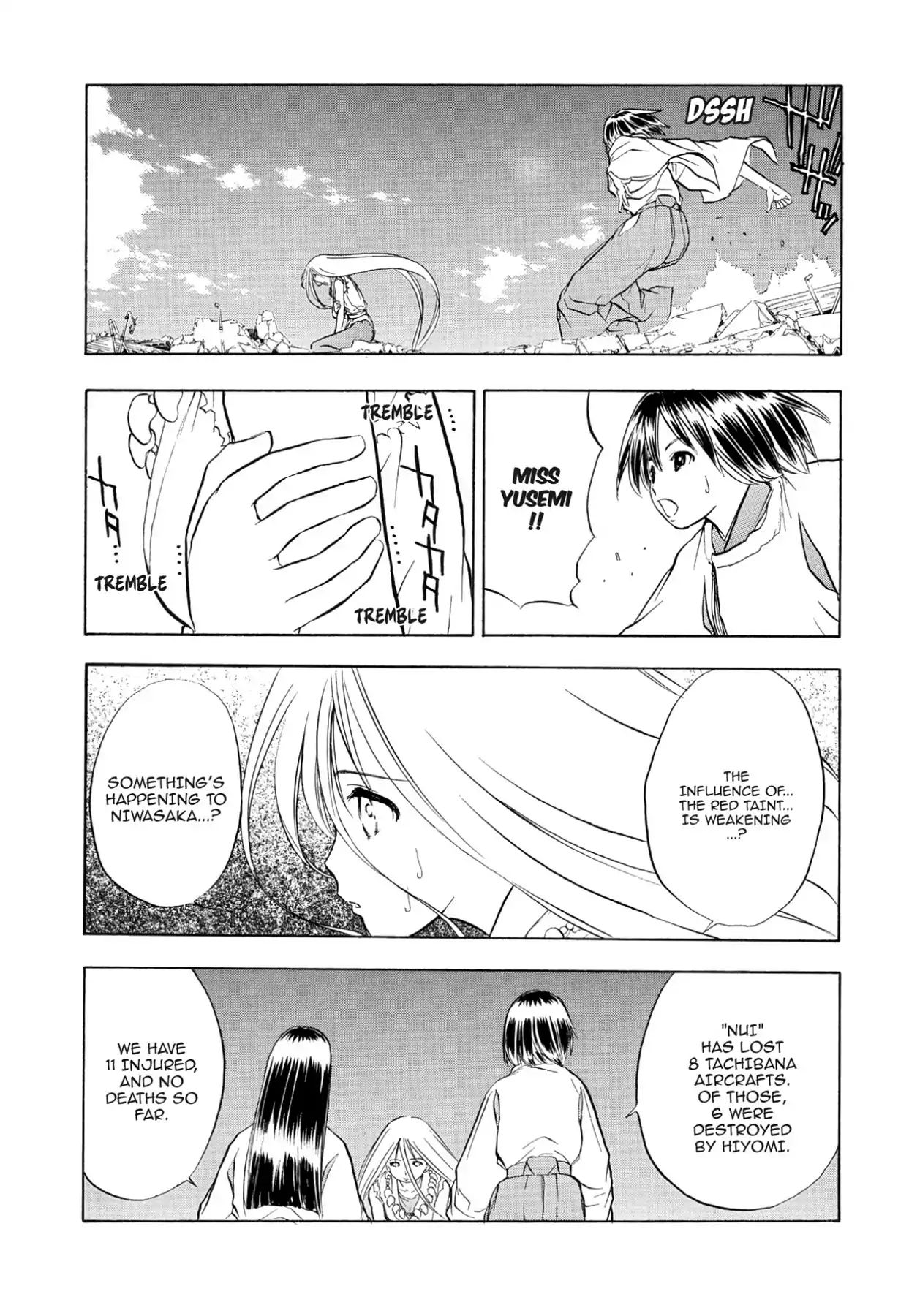 Kamisama No Tsukurikata - Vol.12 Chapter 64: Wingman - The Driving Power Of Happiness