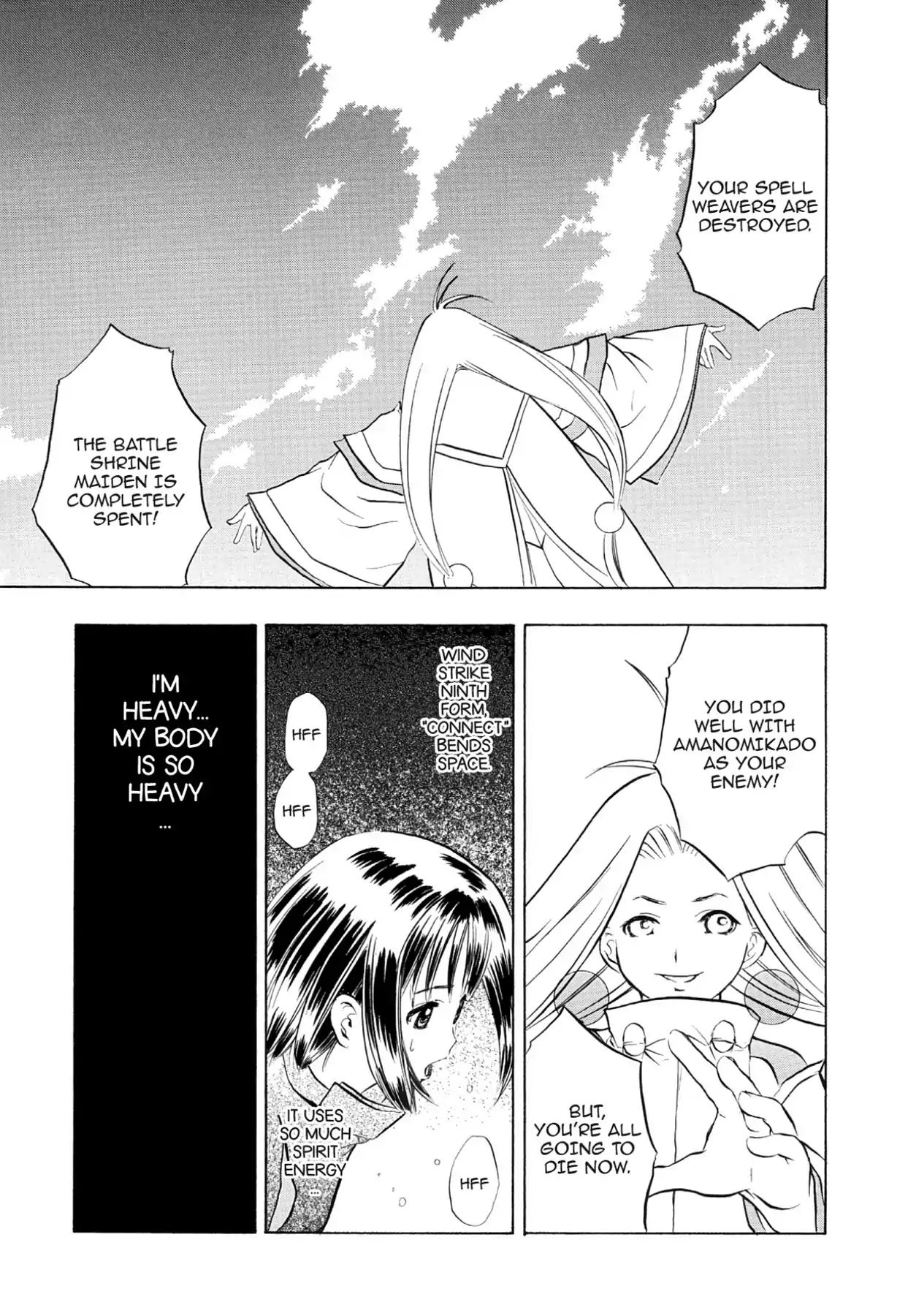 Kamisama No Tsukurikata - Vol.12 Chapter 64: Wingman - The Driving Power Of Happiness