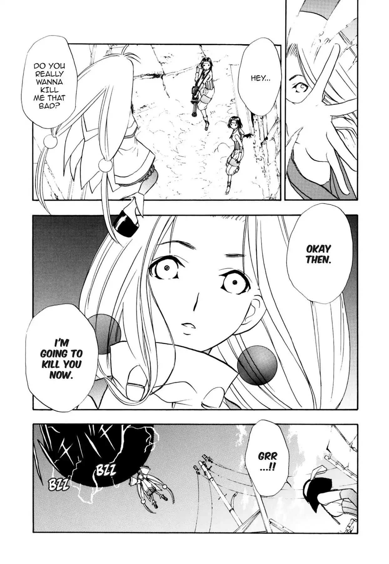 Kamisama No Tsukurikata - Vol.10 Chapter 51: Tally - Declaration Of War