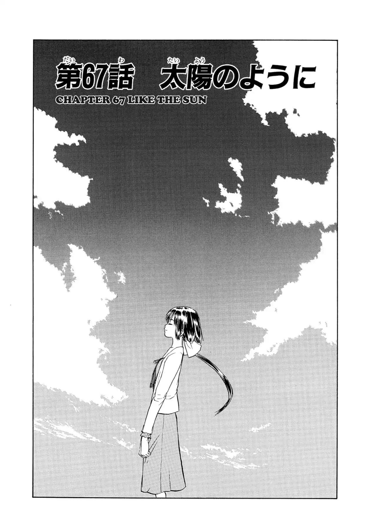 Kamisama No Tsukurikata - Vol.12 Chapter 67: Movement Order - Like The Sun