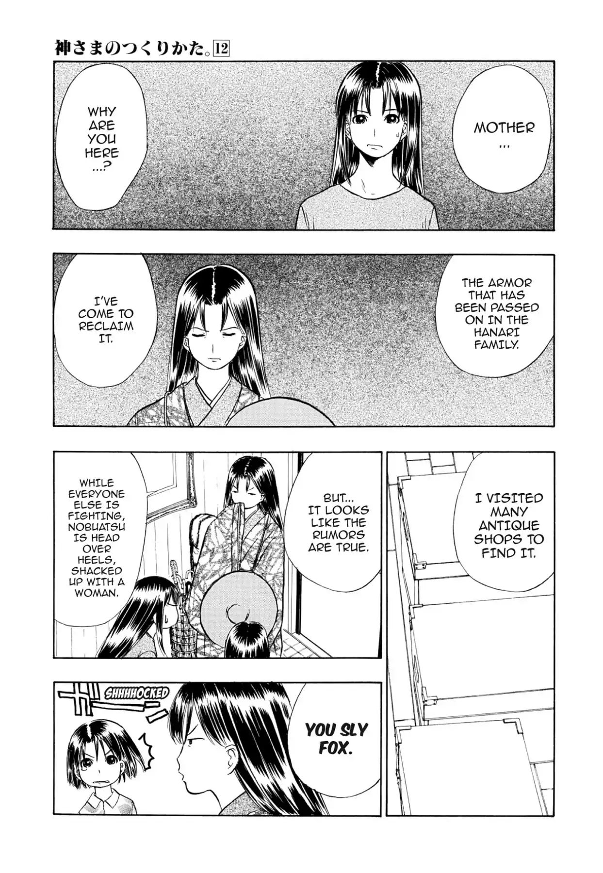 Kamisama No Tsukurikata - Vol.12 Chapter 67: Movement Order - Like The Sun