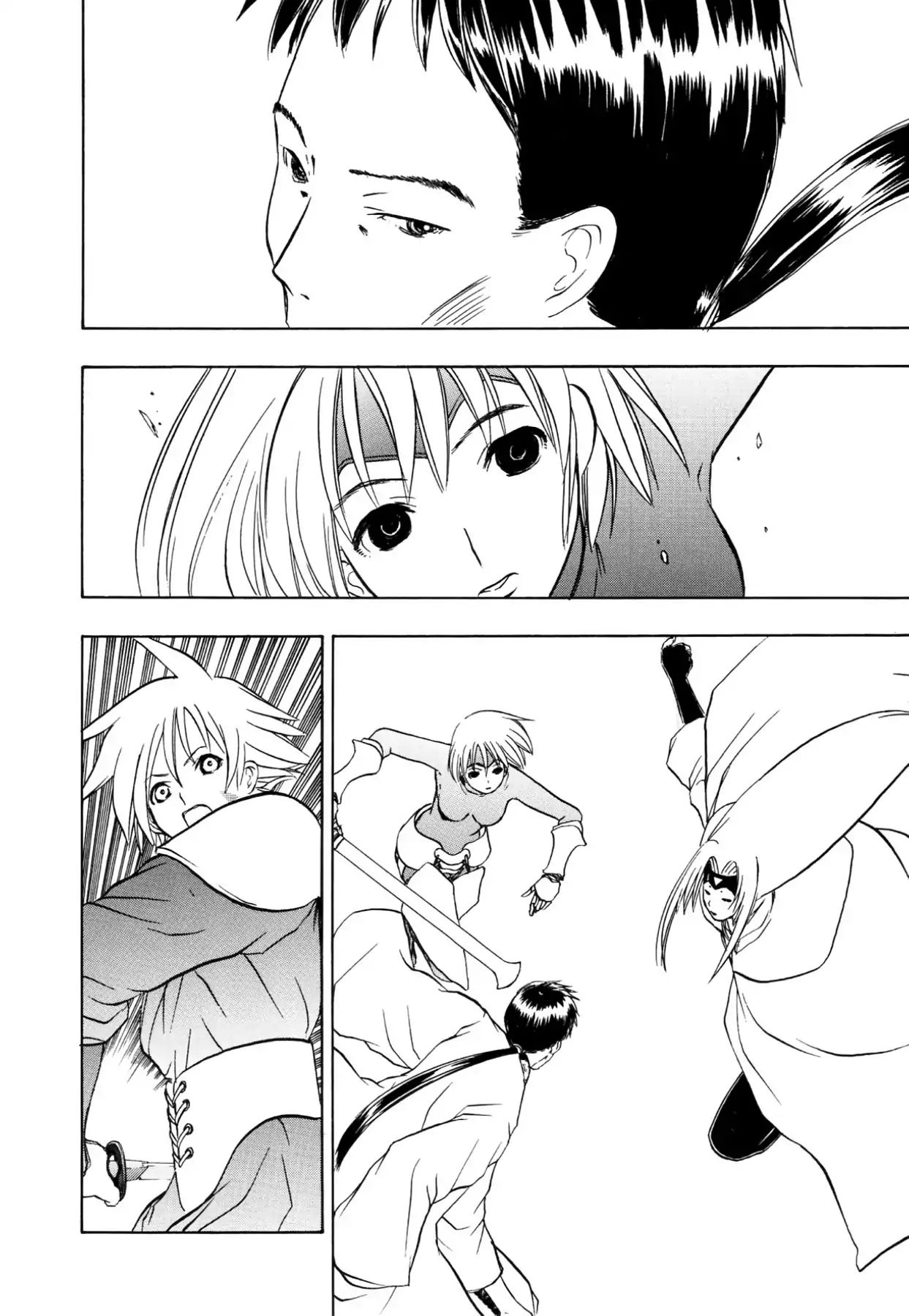 Kamisama No Tsukurikata - Vol.11 Chapter 60: Yield Point - Warning Moon Rises