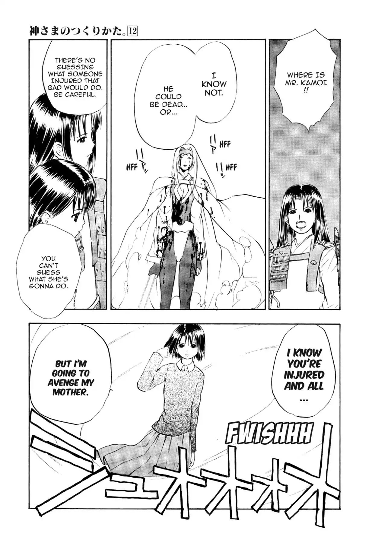 Kamisama No Tsukurikata - Vol.12 Chapter 68: Over Shoot -  The Ruler Of Time