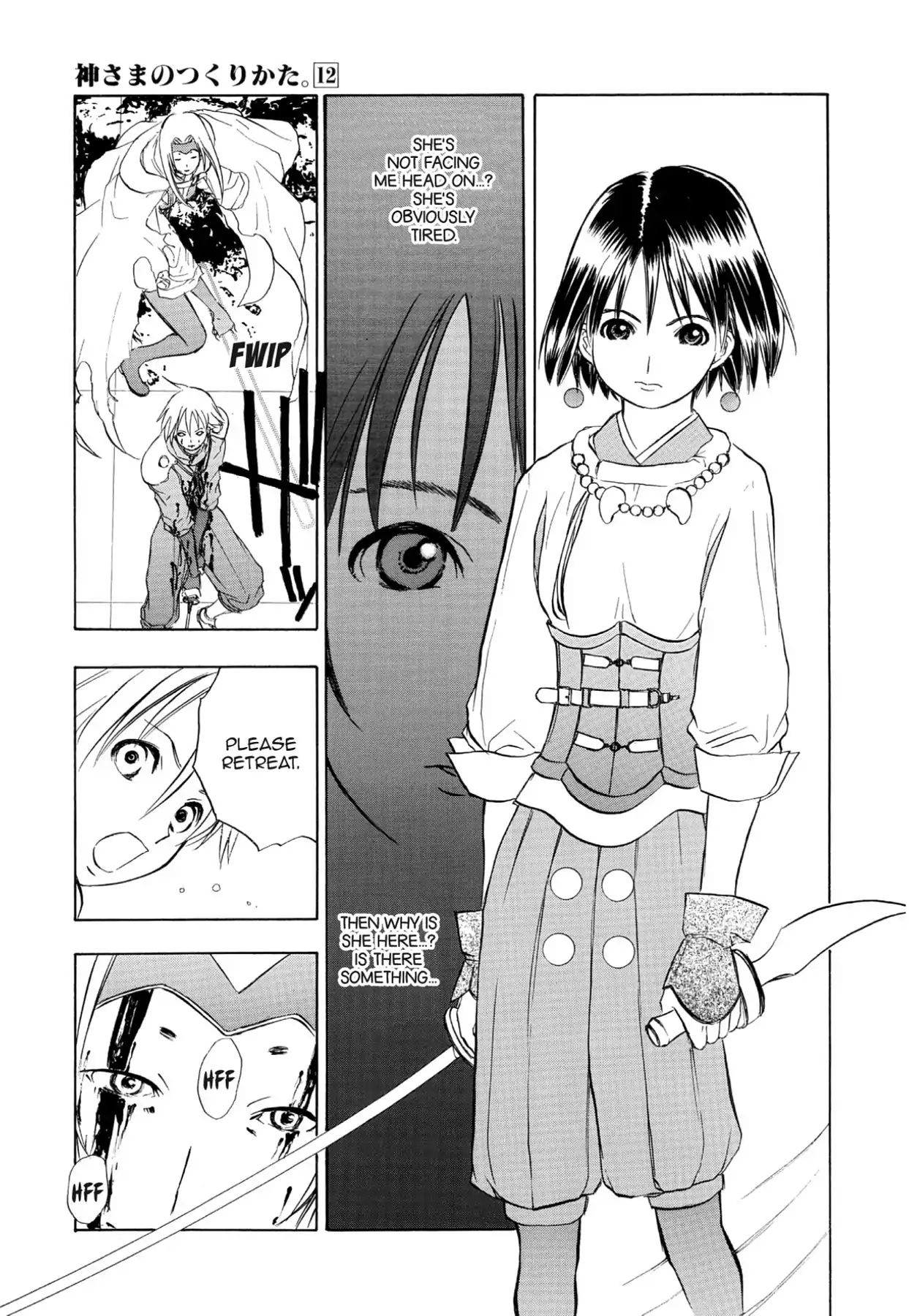 Kamisama No Tsukurikata - Vol.12 Chapter 68: Over Shoot -  The Ruler Of Time