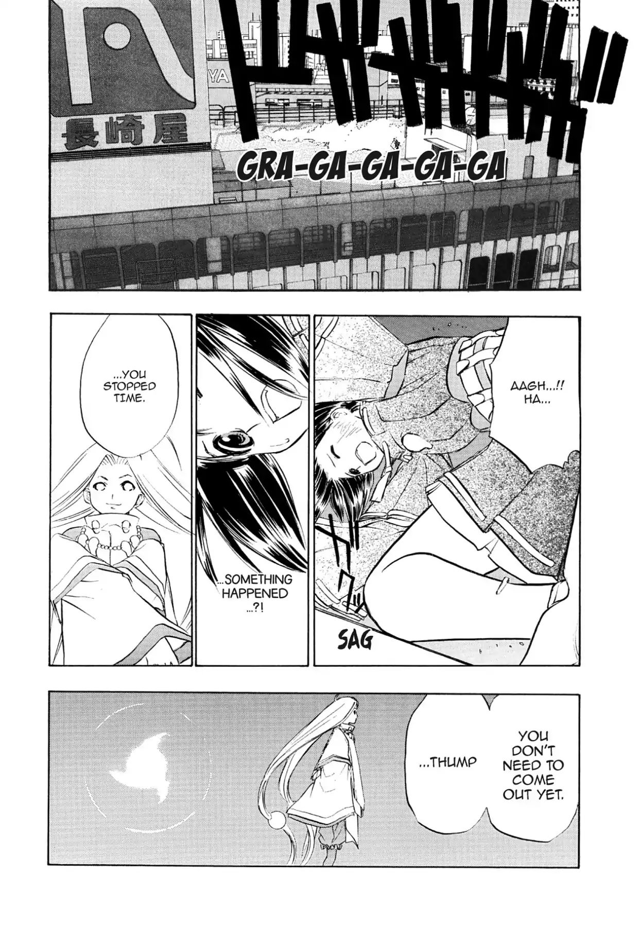 Kamisama No Tsukurikata - Vol.12 Chapter 68: Over Shoot -  The Ruler Of Time