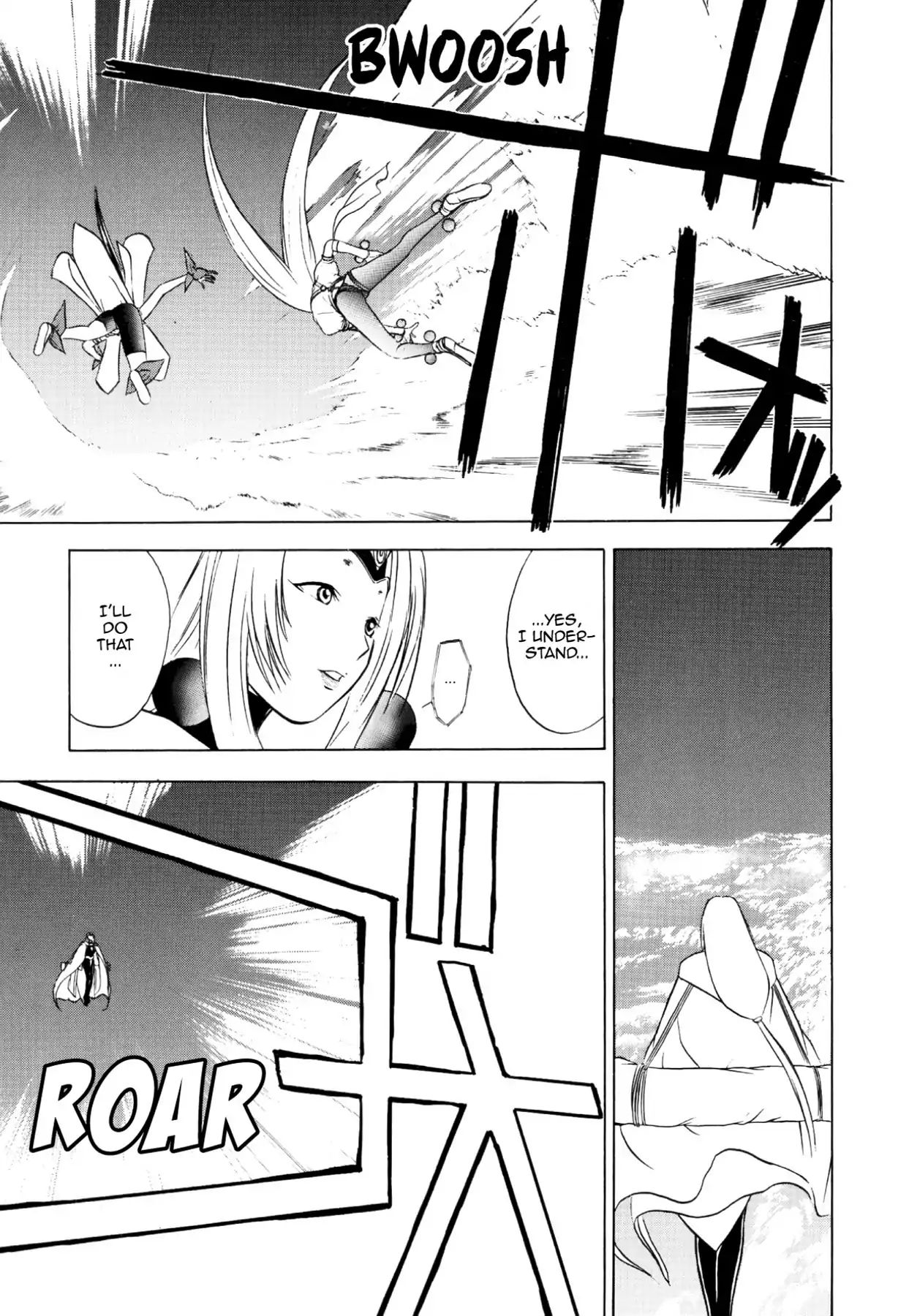 Kamisama No Tsukurikata - Vol.8 Chapter 39: After Burner - The Sound Of Burning Colors