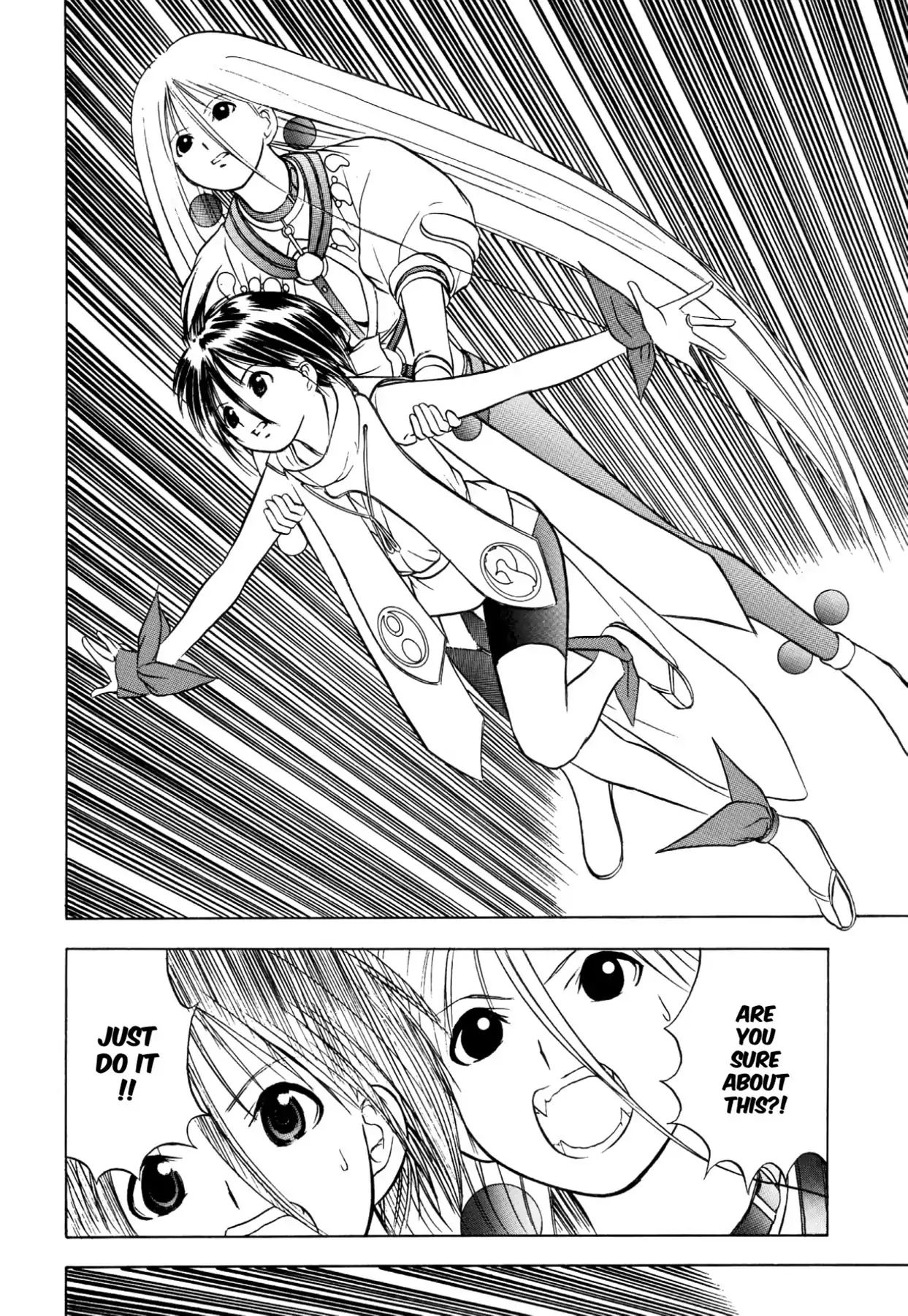 Kamisama No Tsukurikata - Vol.8 Chapter 39: After Burner - The Sound Of Burning Colors