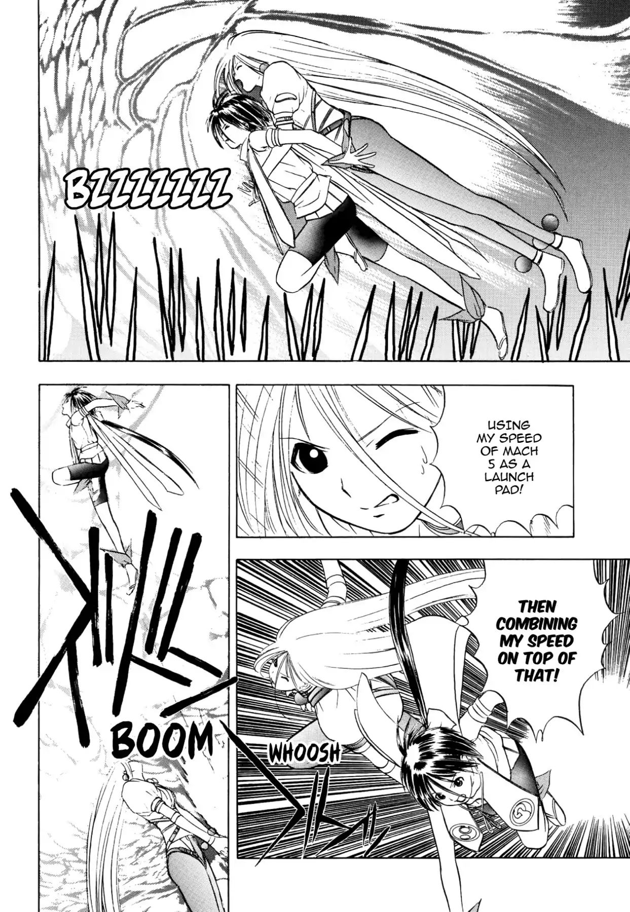 Kamisama No Tsukurikata - Vol.8 Chapter 39: After Burner - The Sound Of Burning Colors