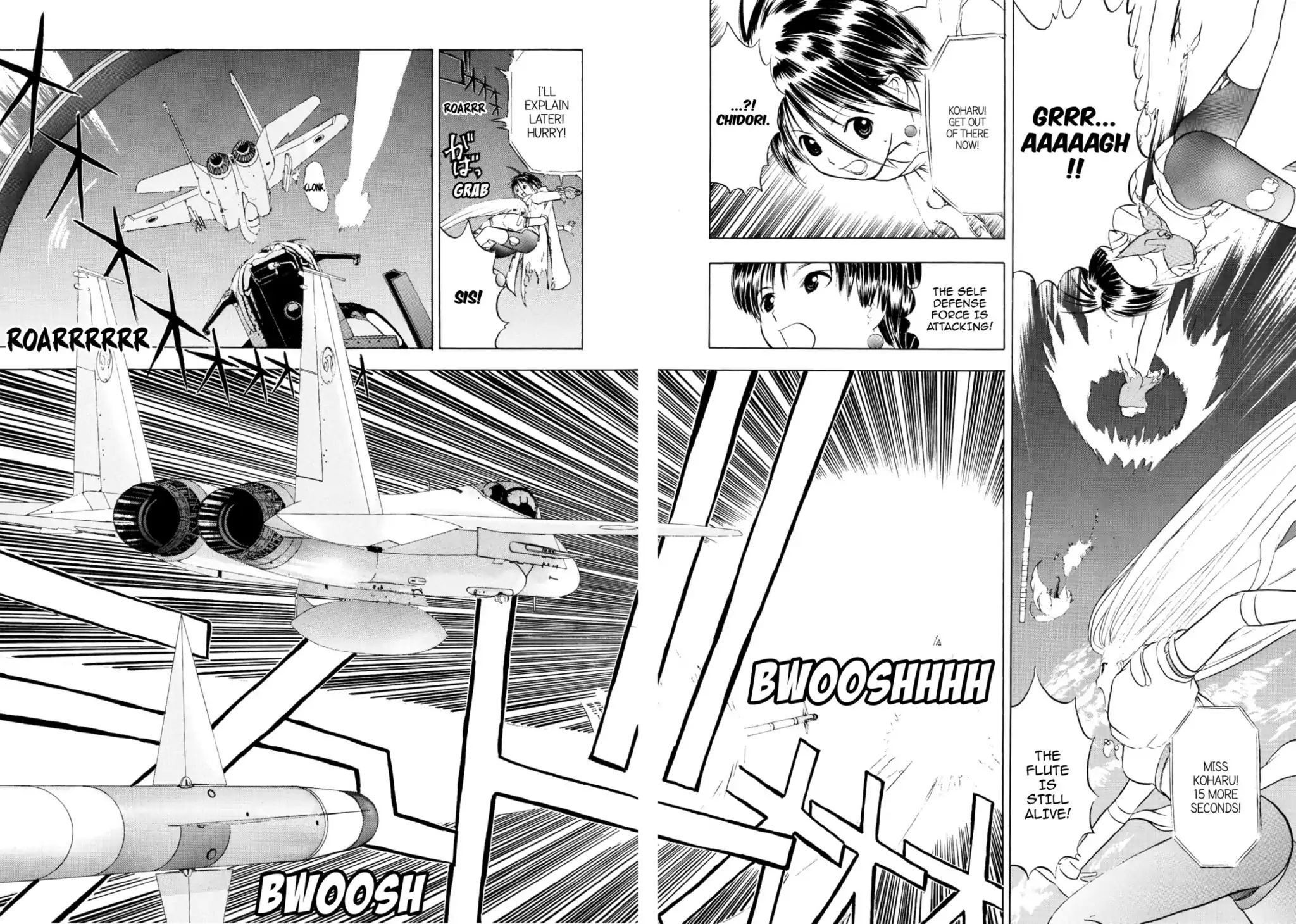 Kamisama No Tsukurikata - Vol.8 Chapter 39: After Burner - The Sound Of Burning Colors