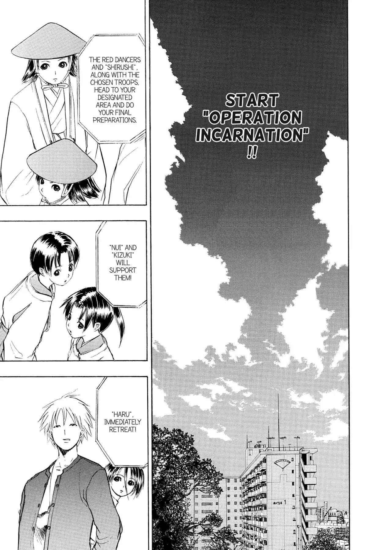 Kamisama No Tsukurikata - Vol.12 Chapter 62: Counter Attack - For Somebody