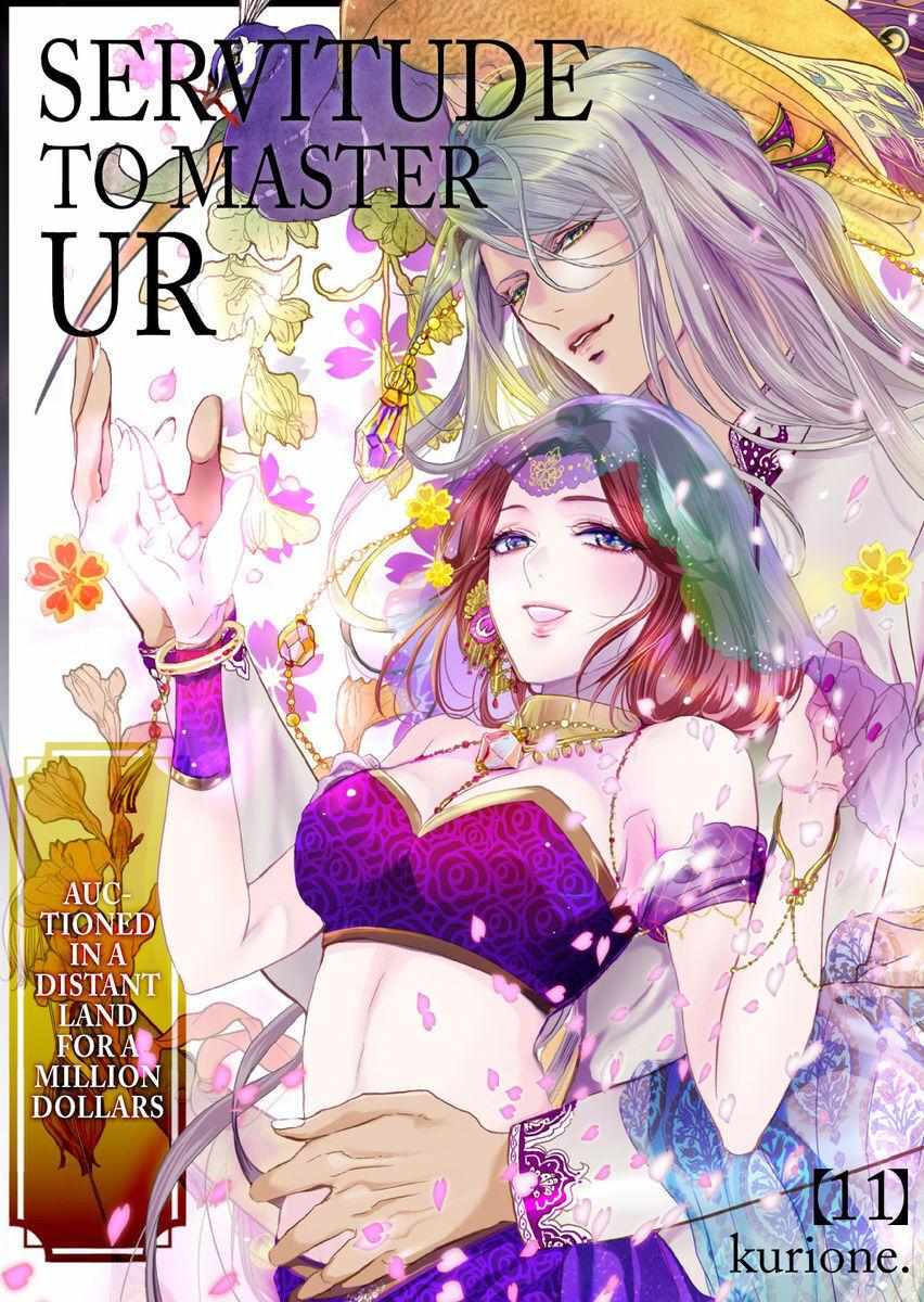 Uru-Sama No Meshitsukai Ikoku Nite, 1 Oku De Rakusatsusaremashita. - Chapter 11