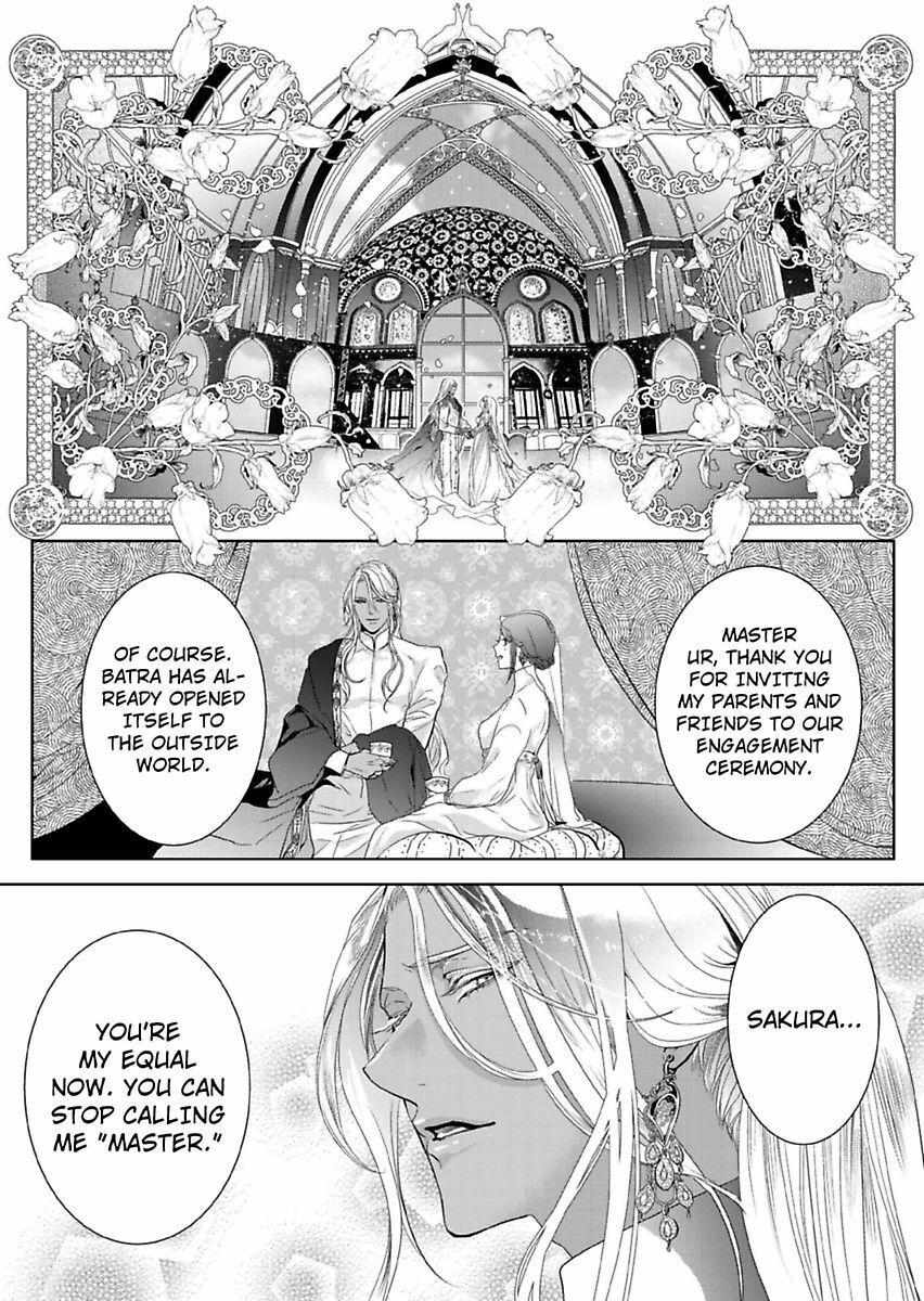 Uru-Sama No Meshitsukai Ikoku Nite, 1 Oku De Rakusatsusaremashita. - Chapter 11