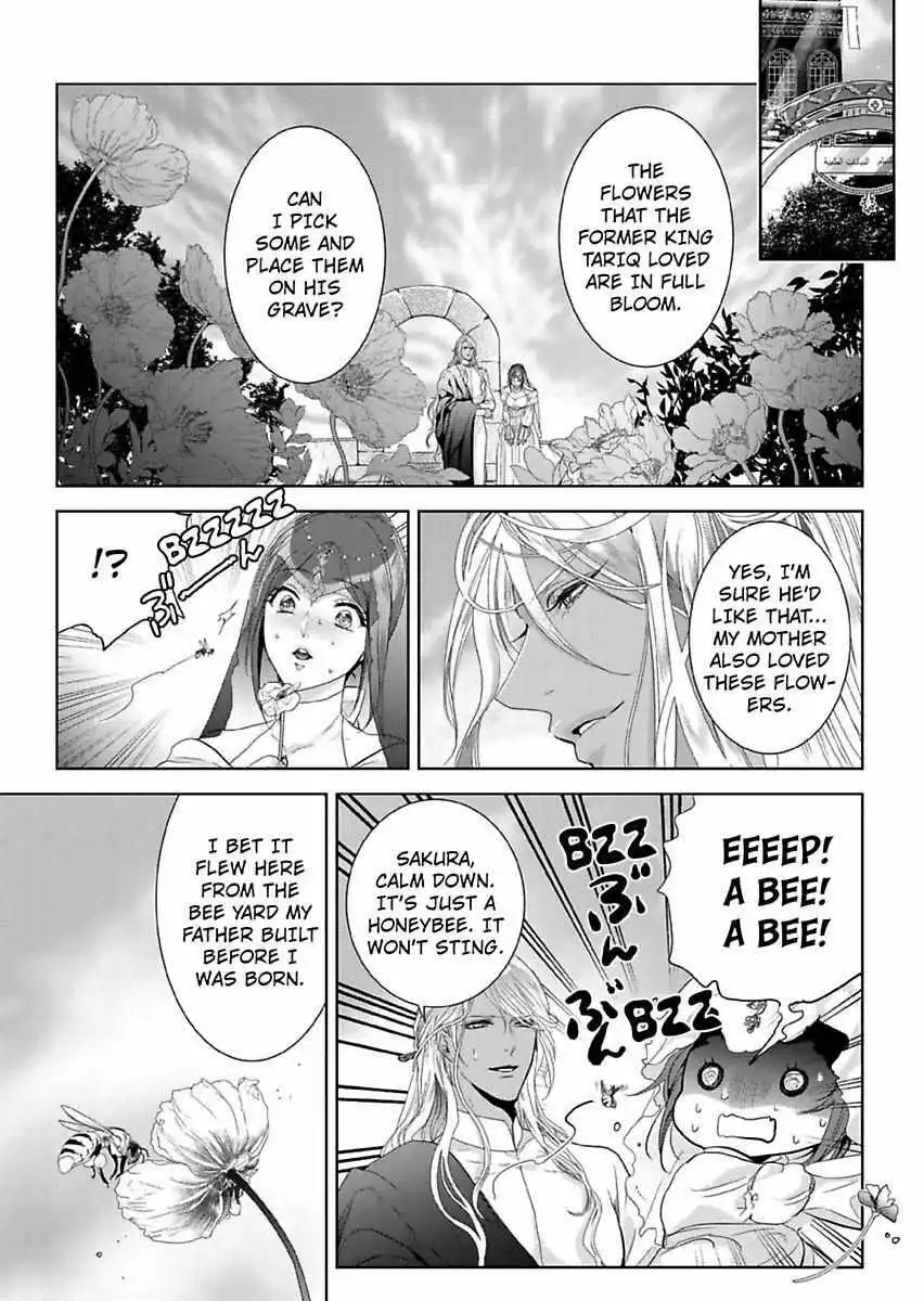 Uru-Sama No Meshitsukai Ikoku Nite, 1 Oku De Rakusatsusaremashita. - Chapter 11