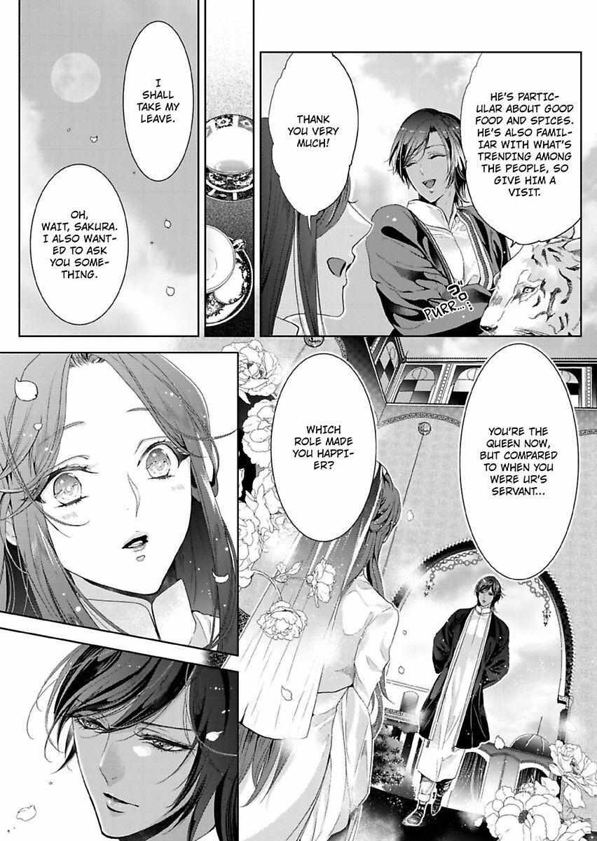 Uru-Sama No Meshitsukai Ikoku Nite, 1 Oku De Rakusatsusaremashita. - Chapter 13