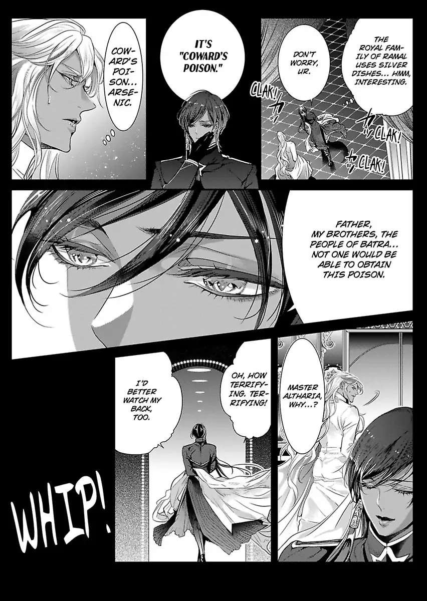 Uru-Sama No Meshitsukai Ikoku Nite, 1 Oku De Rakusatsusaremashita. - Chapter 19