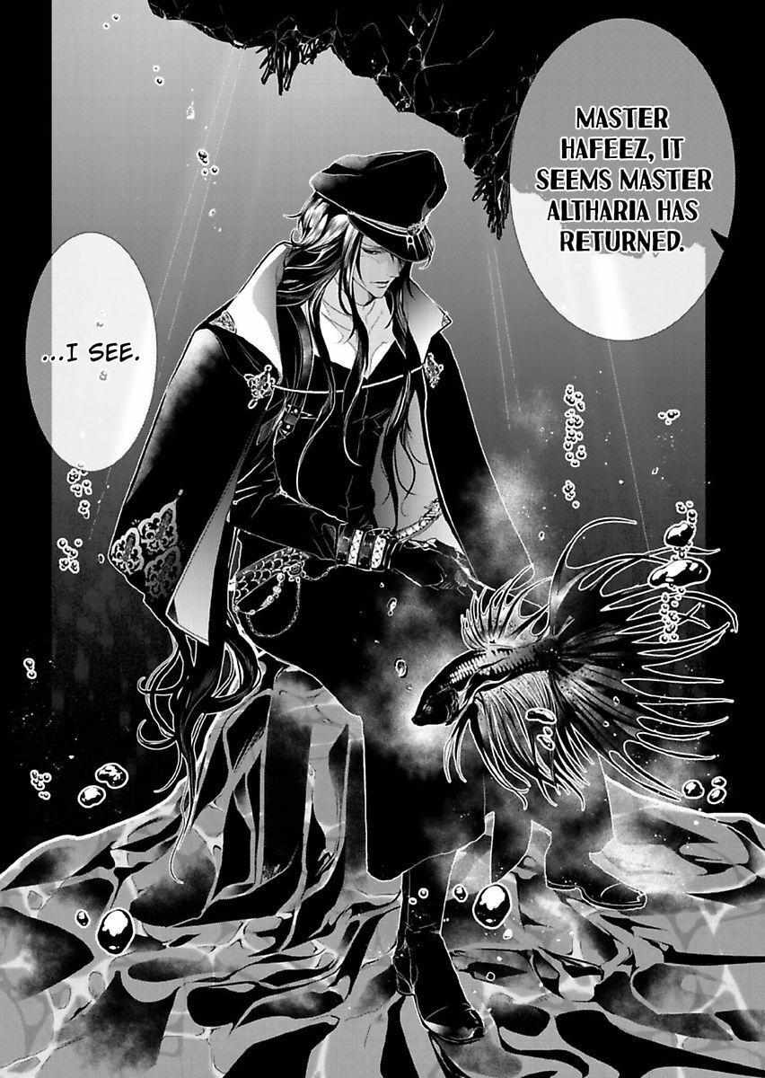 Uru-Sama No Meshitsukai Ikoku Nite, 1 Oku De Rakusatsusaremashita. - Chapter 12