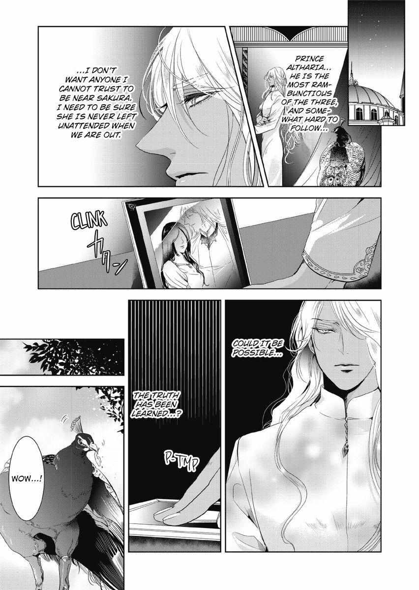 Uru-Sama No Meshitsukai Ikoku Nite, 1 Oku De Rakusatsusaremashita. - Chapter 4