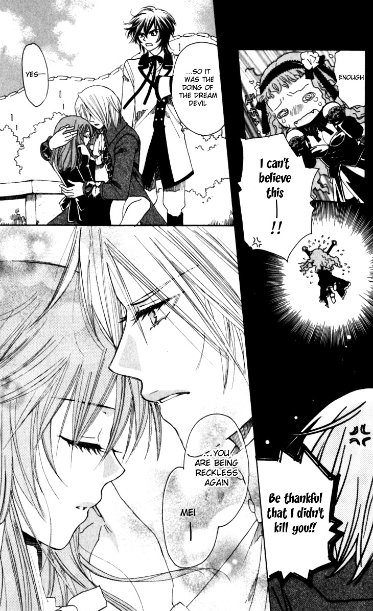 Mangetsu No Yoru Ni Akuma No Kiss - Vol.1 Chapter 4 : Sweet Dreams Are The Devil's Trap