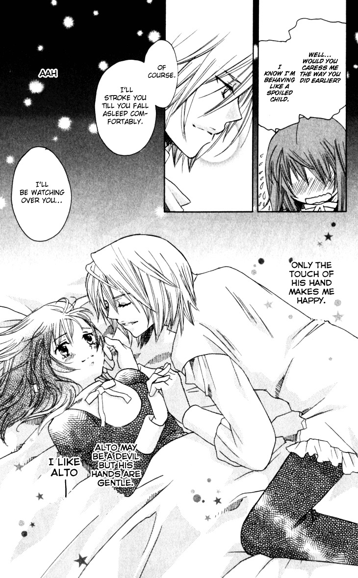 Mangetsu No Yoru Ni Akuma No Kiss - Vol.1 Chapter 4 : Sweet Dreams Are The Devil's Trap