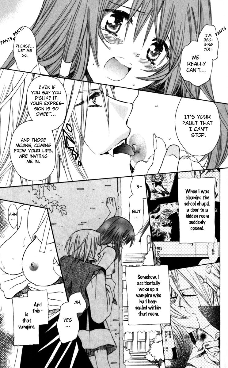 Mangetsu No Yoru Ni Akuma No Kiss - Vol.1 Chapter 2 : A Secret Romance With The Devil After School