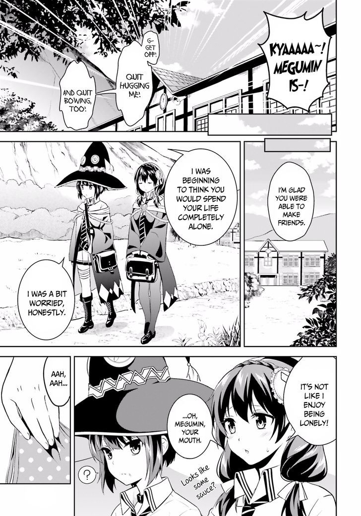 Kono Subarashii Sekai Ni Bakuen Wo! - Chapter 2 : God Bless This Lonely Girl!