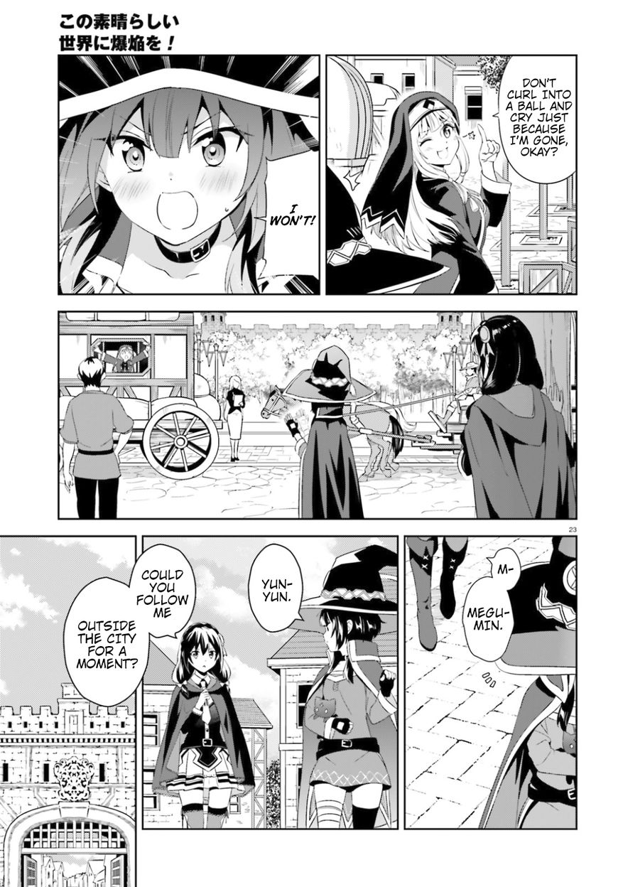 Kono Subarashii Sekai Ni Bakuen Wo! - Chapter 020 : Explosion For This Formidable Enemy!