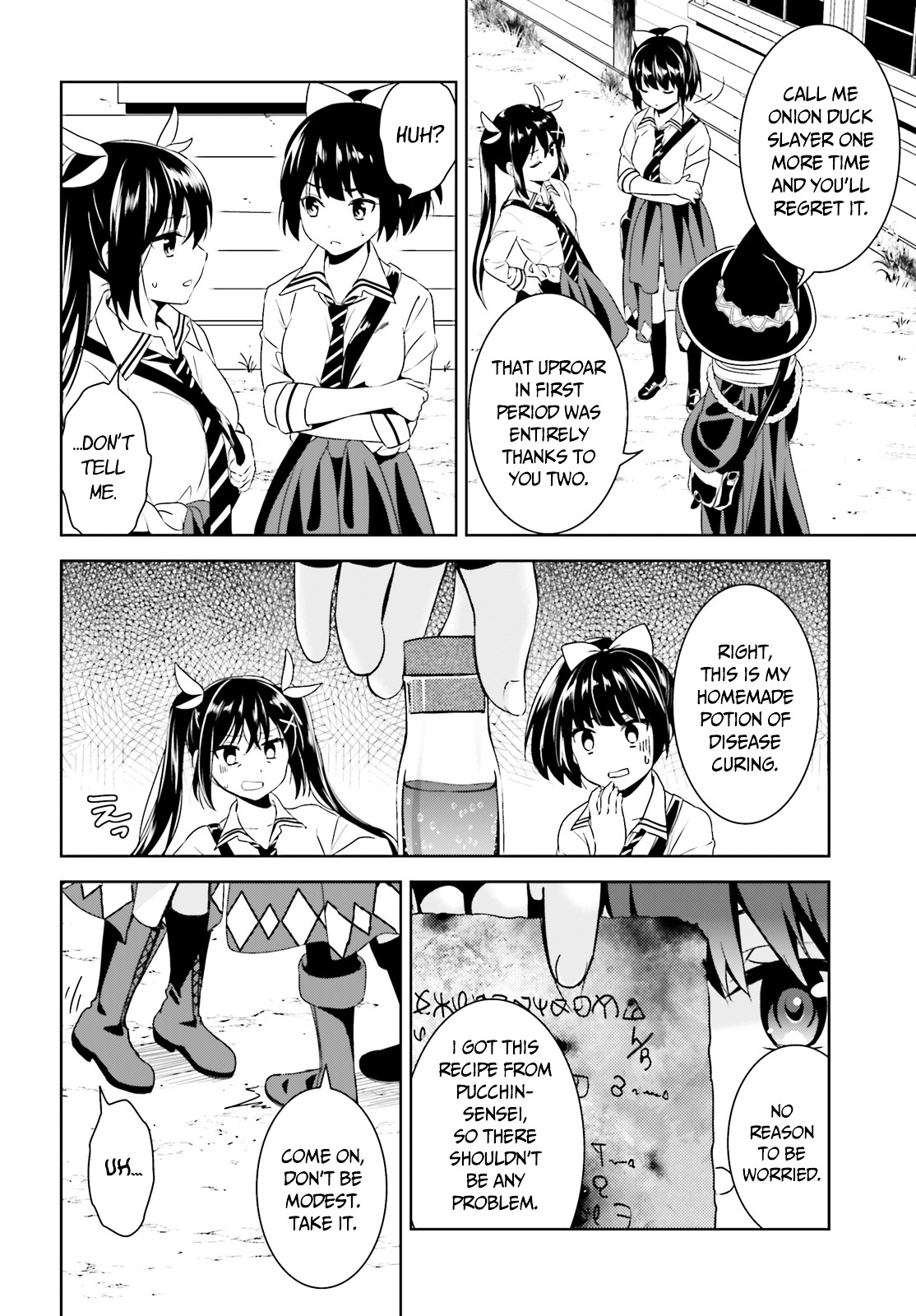 Kono Subarashii Sekai Ni Bakuen Wo! - Chapter 5 : This Thing Called A Friend