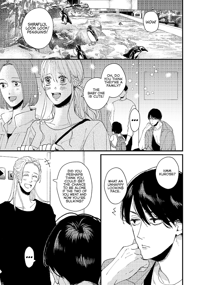 Dekinai Futari - Chapter 10