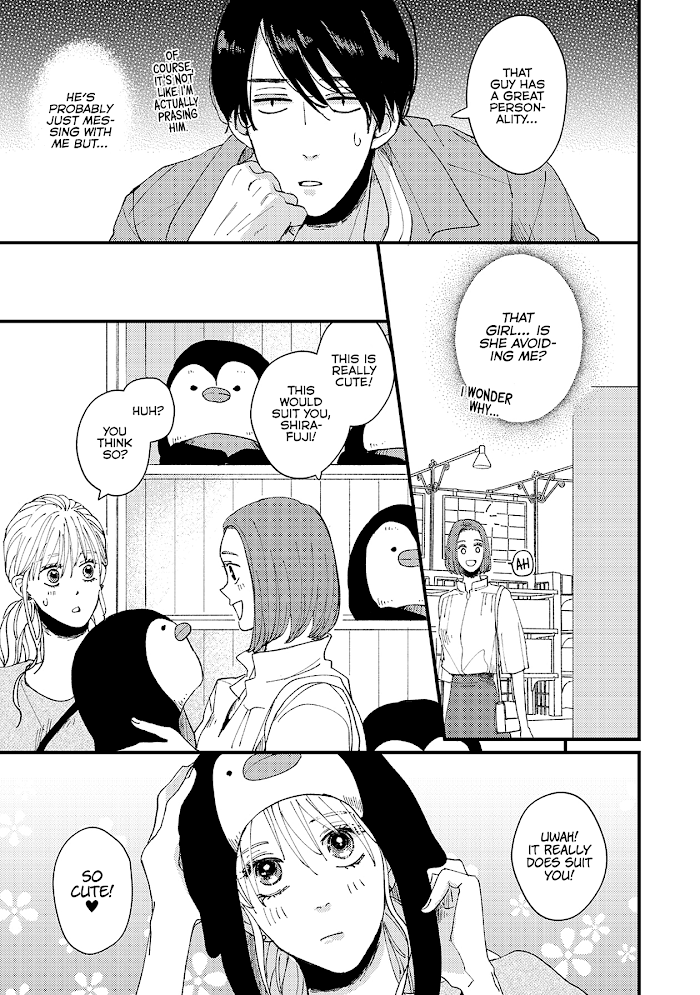 Dekinai Futari - Chapter 10