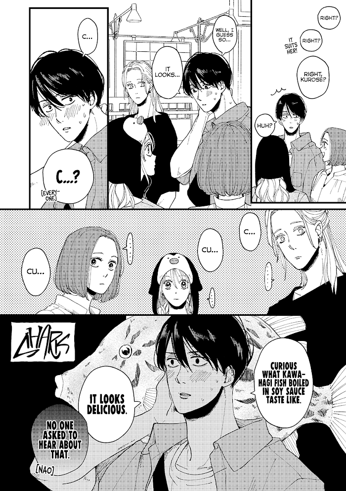 Dekinai Futari - Chapter 10