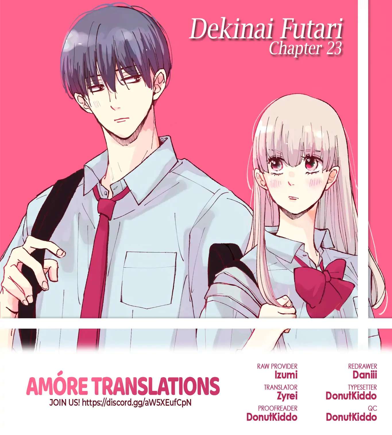 Dekinai Futari - Chapter 23